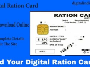 Download E-Ration Card Online