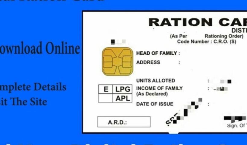 Download E-Ration Card Online